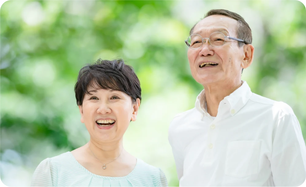 65歳以上の方向けの保障