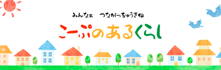 facebook_banner