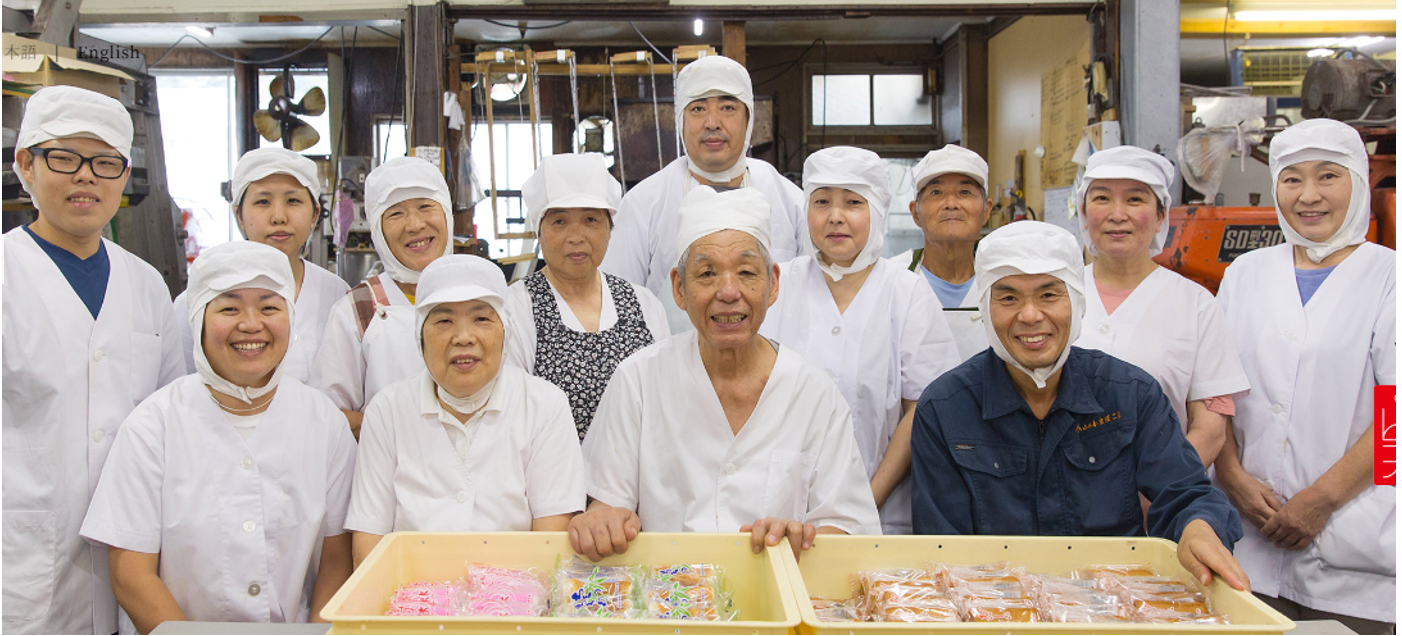 安田支所開発商品<br />
カレー天<br />
カレーボール<br />
